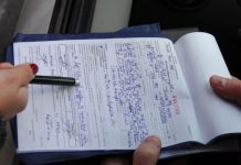 Amenda după ora 20: Ce trebuie să știți și cum vă puteți proteja