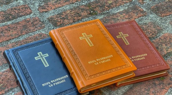 Ce poate ataca un testament – Ghid pentru moștenitori