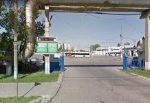 Companiile din Iași – reguli juridice și fiscale pentru antreprenori