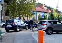 Judecătoria Piatra Neamț: Cum să accesezi și să urmărești dosarele online