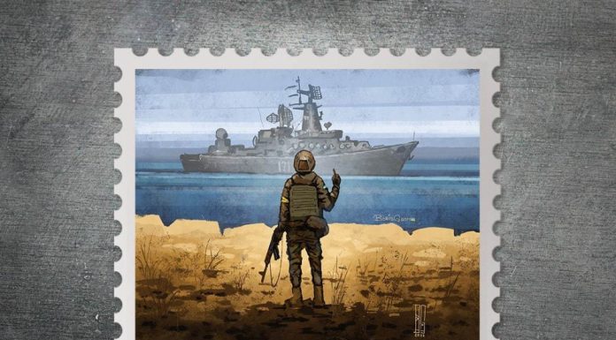 Legea taxelor de timbru – Tot ce trebuie să știi despre taxele judiciare de timbru