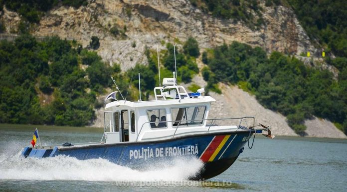 Model cerere aviz poliția de frontieră: cum să obții avizul necesar pentru călătoriile internaționale