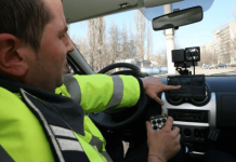 Tot ce trebuie sa stii despre radarul in miscare