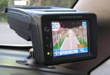 Radarul în mișcare – reguli de circulație și sancțiuni pentru șoferi