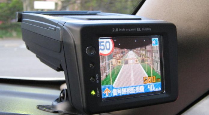 Radarul în mișcare – reguli de circulație și sancțiuni pentru șoferi