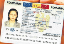 Reguli și restricții privind schimbarea numelui de familie