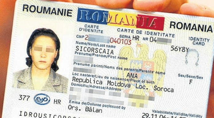 Reguli și restricții privind schimbarea numelui de familie