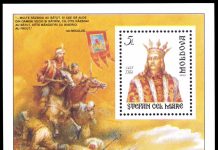 Taxa de timbru: cum să plătiți fără să pierdeți timp