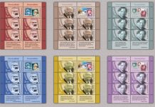 Unde se Plătește Taxa de Timbru Judiciar? Află unde poți plăti taxa de timbru judiciar