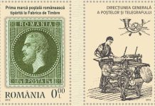 Tot ce Trebuie Să Știi Despre Taxele Judiciare de Timbru în Procesele Judiciare