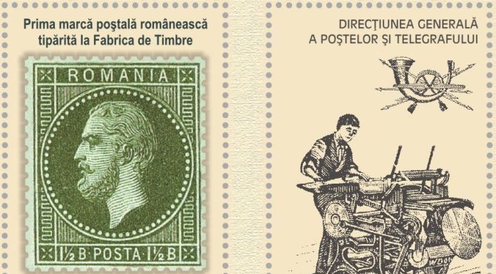 Tot ce Trebuie Să Știi Despre Taxele Judiciare de Timbru în Procesele Judiciare