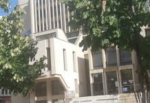 Tribunalul Iași – Cine sunt judecătorii și cum funcționează instanța