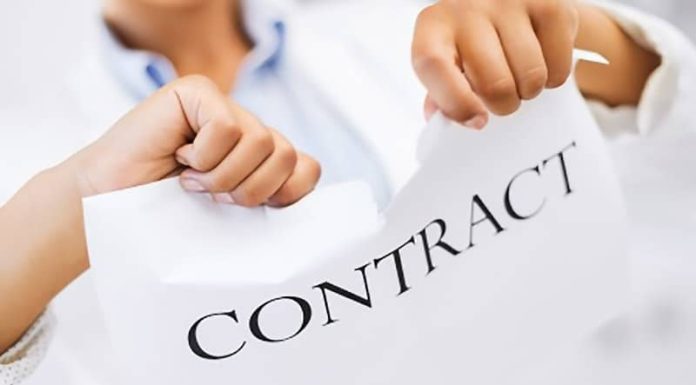 Ce este și cum se aplică actul subsecvent?