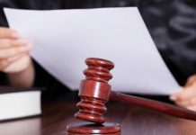 Cum pot solicita anularea unui ordin de protecție?