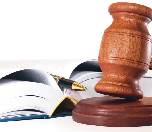 Ce este și cum se aplică amnistia?