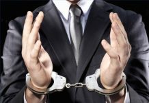 Ce este și cum se aplică măsura arestului preventiv?