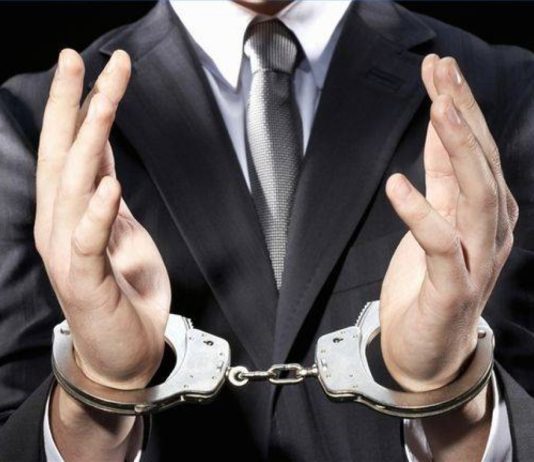 Ce este și cum se aplică măsura arestului preventiv?