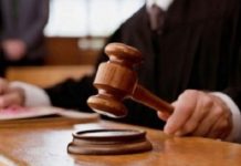 Cum pot verifica un dosar în instanță?